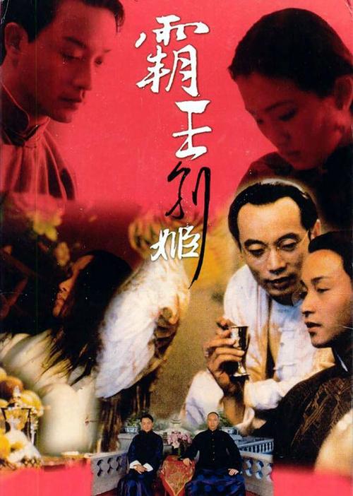 做个准迁证