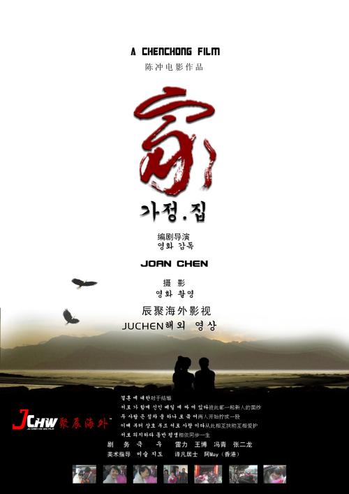 做个田纳西理工大学文凭