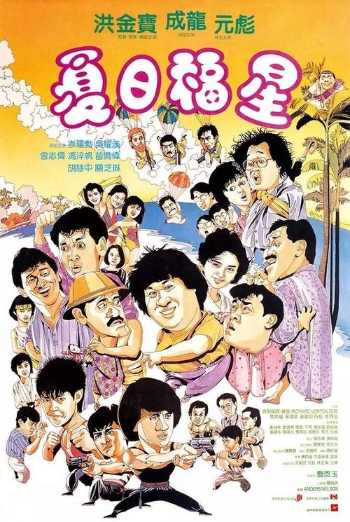 做个神奈川工科大学毕业证