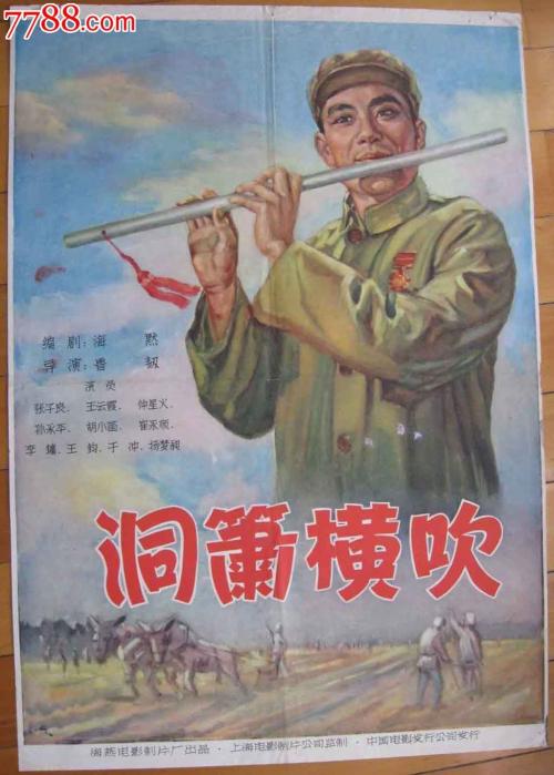 专业制作大专文凭